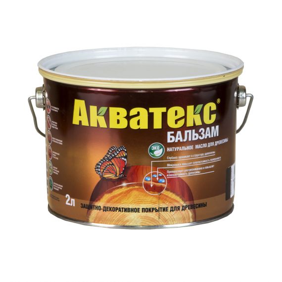 Акватекс-БАЛЬЗАМ 2,0л Бесцветный