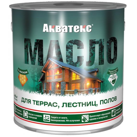 Акватекс МАСЛО для террас,лестниц,полов 2,5л