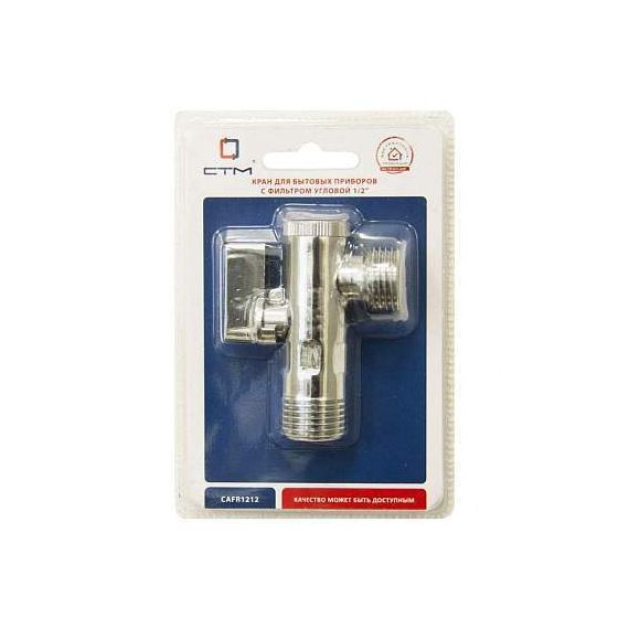 Кран шар 1/2"х1/2", наружная резьба, угловой, бабочка фильтр СТМ 208378