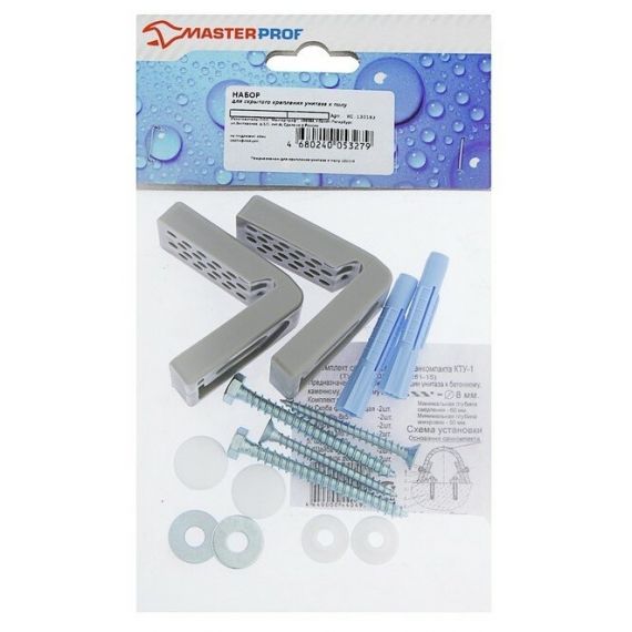 Набор для скрытого крепления унитаза к полу МастерПроф ИС.130183