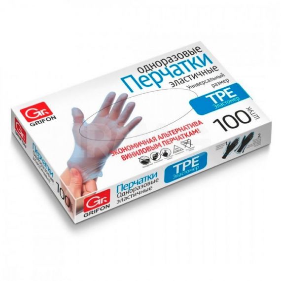 Перчатки одноразовые TPE Grifon 1 пара 303-042
