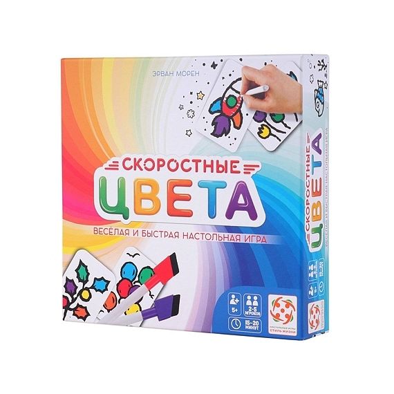 Игра настольная Скоростные цвета (картон)