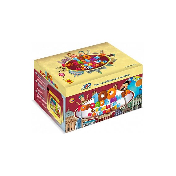 Настольная игра "100 городов мира"
