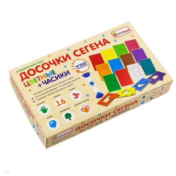 Игра сортер Досочки Сегена