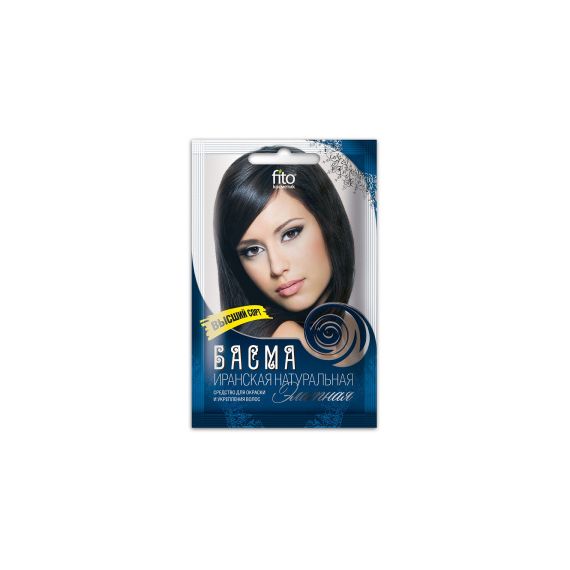 Басма иранская натуральная   Элитная 25г  1009