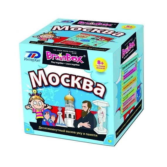 Настольная игра "Сундучок знаний" - Москва, Brainbox