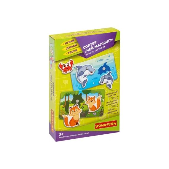 Настольная игра на липучках Bondibon "Чей малыш"