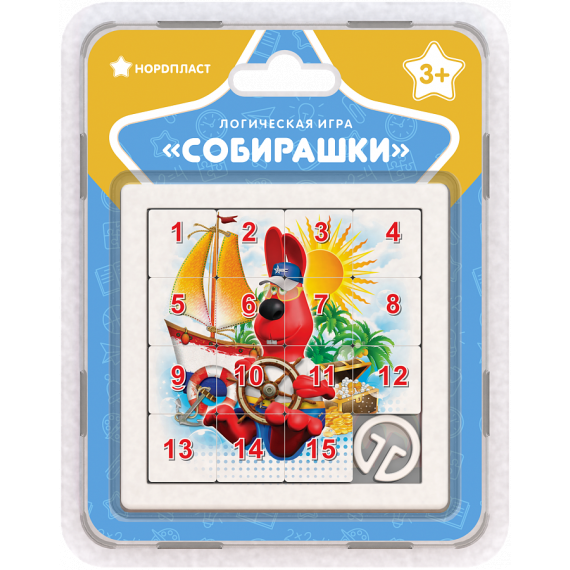 Игра СОБИРАШКИ