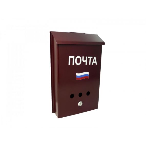 Ящик почтовый (хром.зам.) г764/г763
