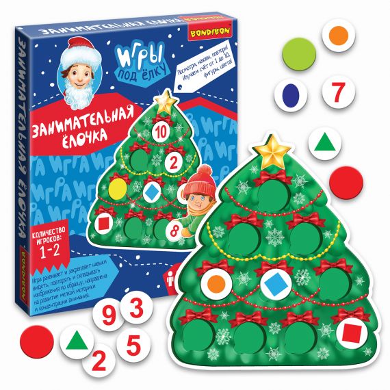 Развивающая игра ЗАНИМАТЕЛЬНАЯ ЕЛОЧКА  ВВ4882