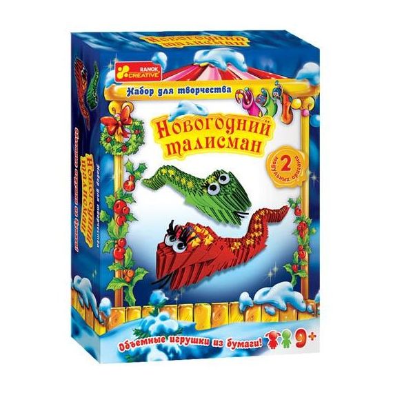 Новогодние наборы для творчества а асс. 3138-02,15100222, изображение 2