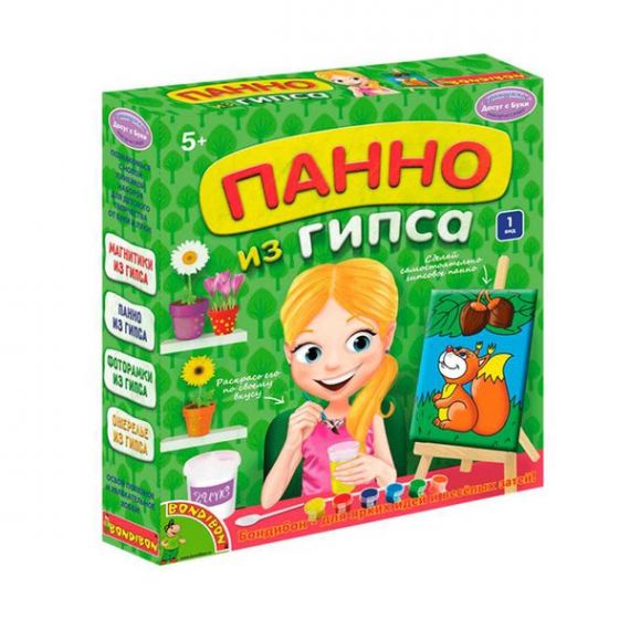 Французские опыты "Науки с Буки" ВВ1431