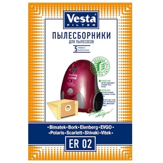 Пылесборник Vesta ER02 5шт