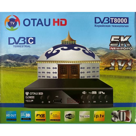 Цифровая приставка OTAU T8000 DVB-T2