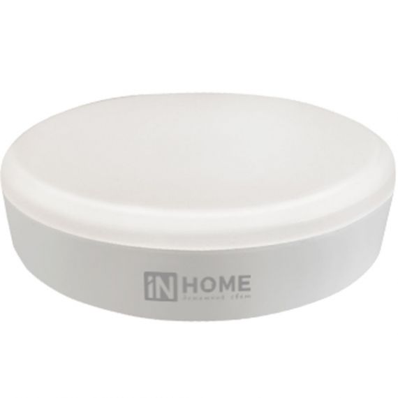 Лампа светодиодная LED-GX53-VC 12Вт 230В 3000К 1080Лм IN HOME  0785
