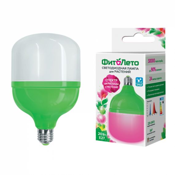 Лампа светод. LED-M80-20W/SPSB/E27/FR PLS55GR IP54 Uniel  UL-00006261