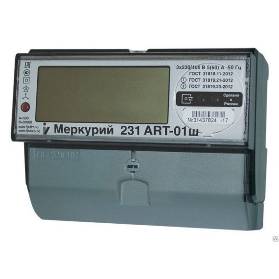 Счетчик "Меркурий 231 ART-01Ш  5-60A