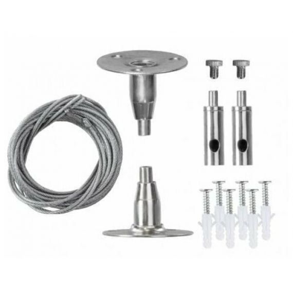 Подвес для трека PTR S-2,0м JazzWay  507238