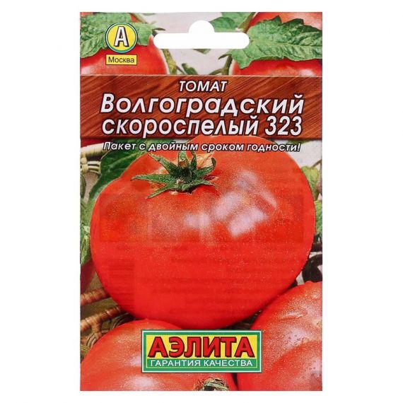 Семена Аэлита Томат Волгоградский скороспелый 323 0,2г