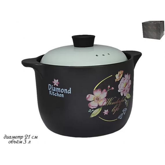 Кастрюля 3,0л Diamond Kitchen керамика  225-037