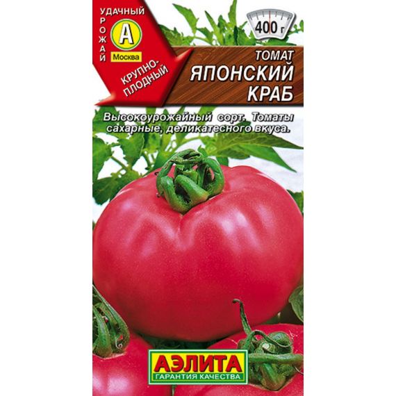 Семена Аэлита Томат Японский краб 20шт