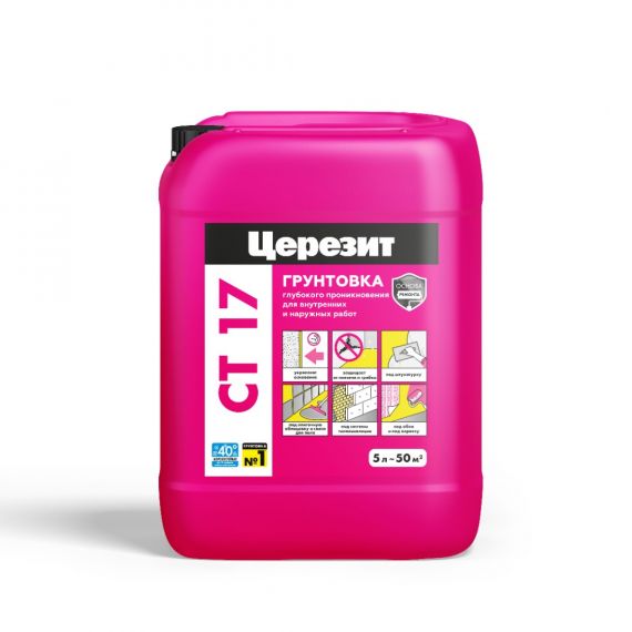 Грунтовка Укрепляющая CERESIT CT 17 TRANSPARENT 5л ЗИМА  275156