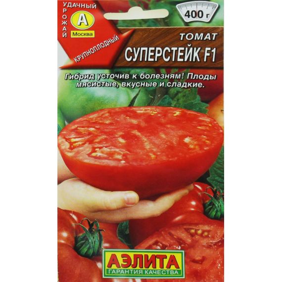 Семена АЭЛИТА Томат СУПЕРСТЕЙК F1 20шт