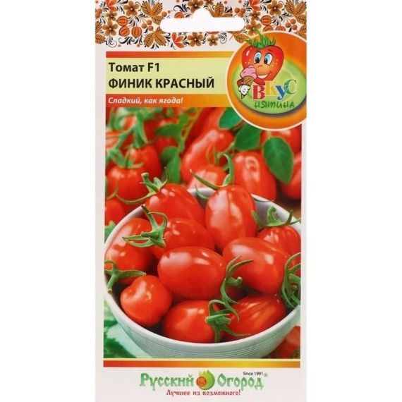 Семена Русский Огород Томат Финик красный F1 15шт