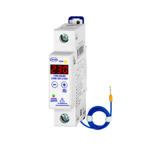Устройство защиты УЗМ-50Ц АС230В УХЛ4 МЕАНДР, изображение 2