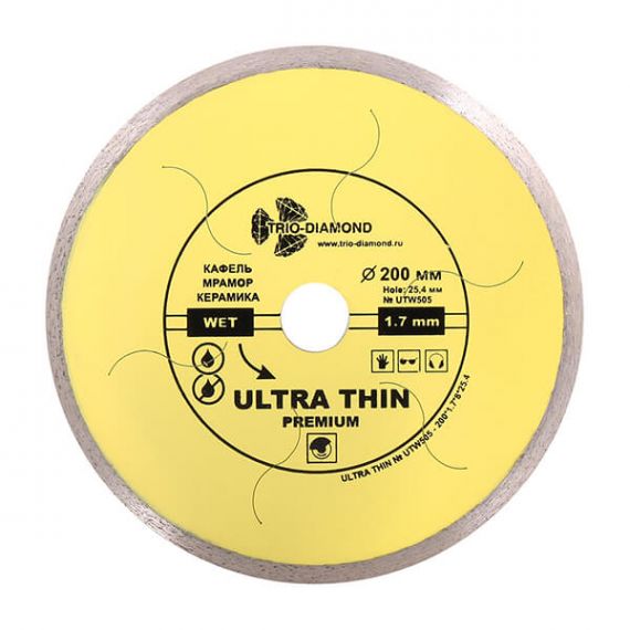 Диск алмазный 200*25,4*1,7мм UTW505 TRIO-DIAMANT