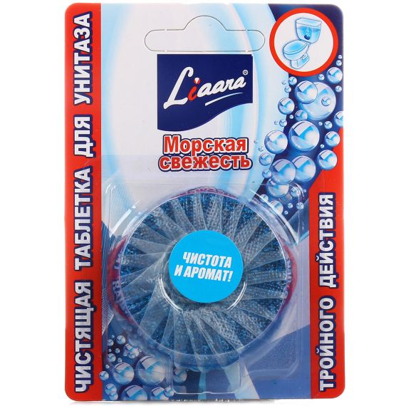 Таблетки для унитаза LIAARA Морская свежесть 50г  99865