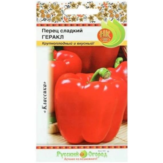 Семена Русский Огород Перец сладкий Геракл 0,2г