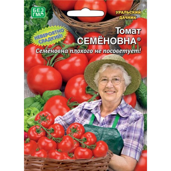 Семена Уральский Дачник Томат Семёновна 20шт