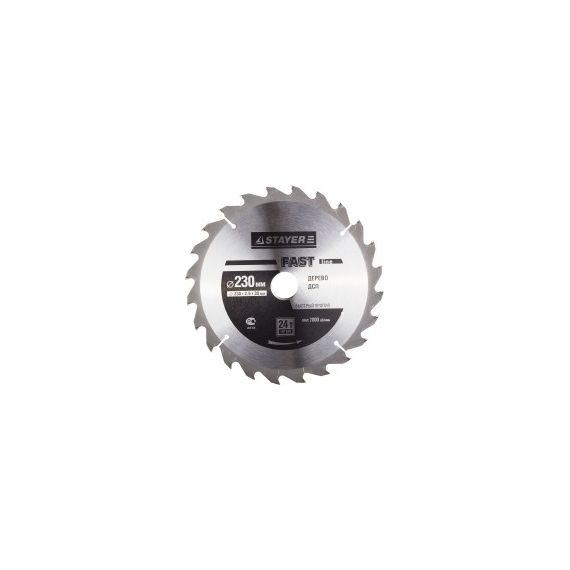 Диск пильный 230*32*24Т STAYER FAST  3680-230-32-24