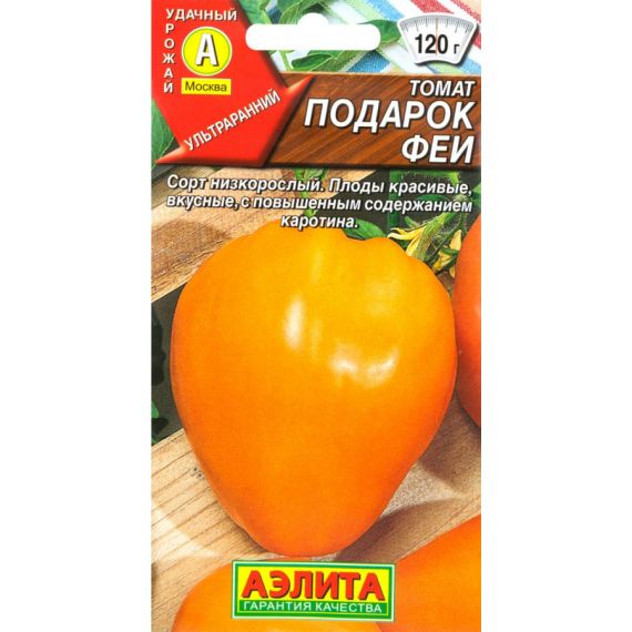 Семена Аэлита Томат Подарок феи 20шт