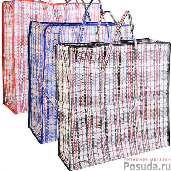 Сумка хозяйственная 60*60*20  6951/ 52-014