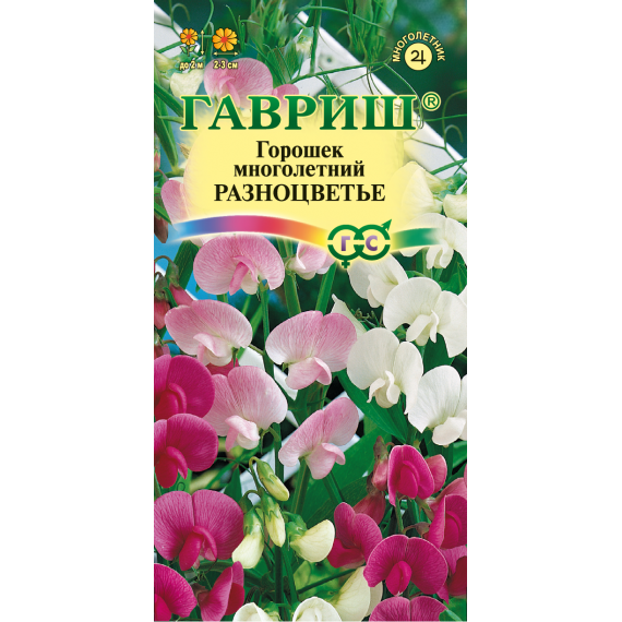 Семена Гавриш Горошек многолетний Разноцветье 0,5г