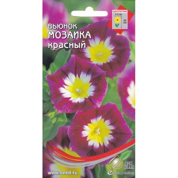 Семена Дом Семян Вьюнок Мозаика красный 44шт