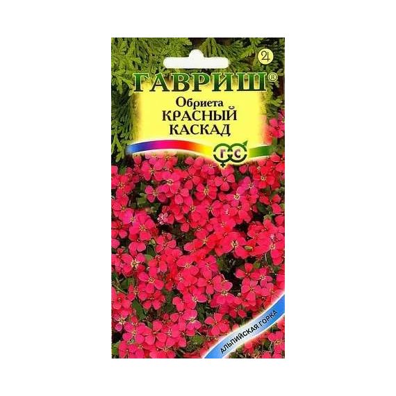 Семена Гавриш Обриета Адансона Красный каскад 0,05г