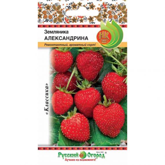 Семена РУССКИЙ ОГОРОД Земляника Александрина 0,05г