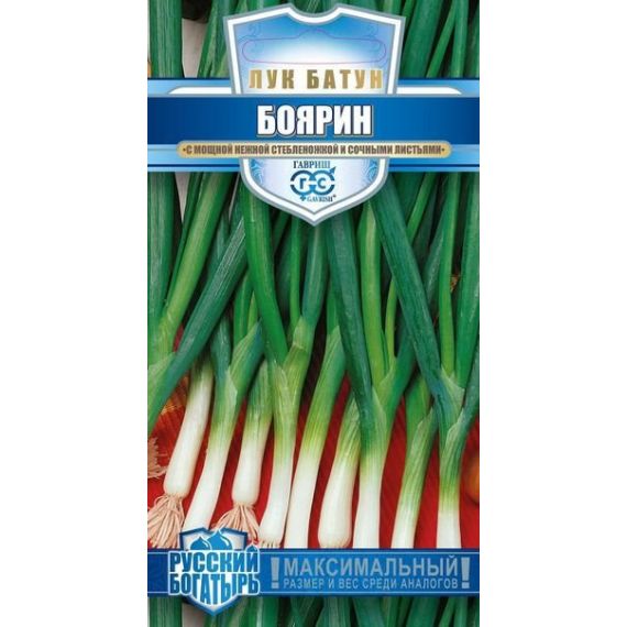 Семена ГАВРИШ Лук батун Боярин 0,5г