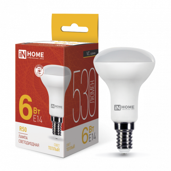 Лампа светодиодная LED-R50-VC 6Вт 230В Е14 3000К 530Лм IN HOME 4240