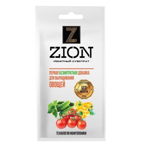 Субстрат ионитный, 30 г, для выращивания овощных культур, ZION 5126841