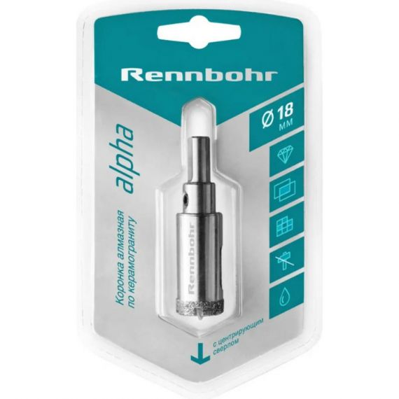 Коронка алмазная 18мм Rennbohr по керамограниту и керамике 676218