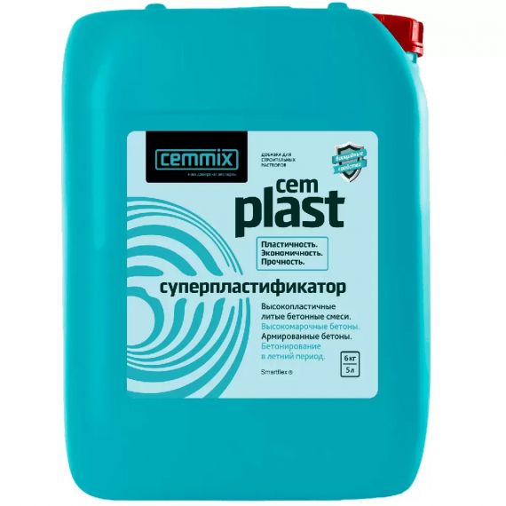 Пластификатор Cemplast 5л Cemmix