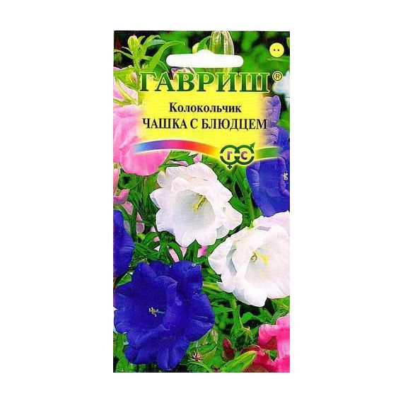 Семена ДОМ СЕМЯН колокольчик ЧАШКА С БЛЮДЦЕМ 0,1