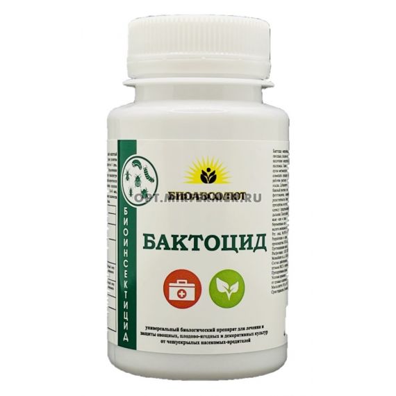 Биоинсектицид Бактоцид от чешуекрылых насекомых вредителей, 90 г