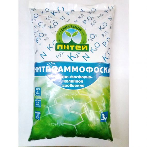 Нитроаммофоска 3кг