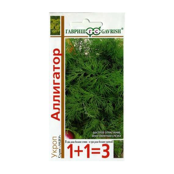 Семена ГАВРИШ УКРОП Аллигатор 1+1 4г