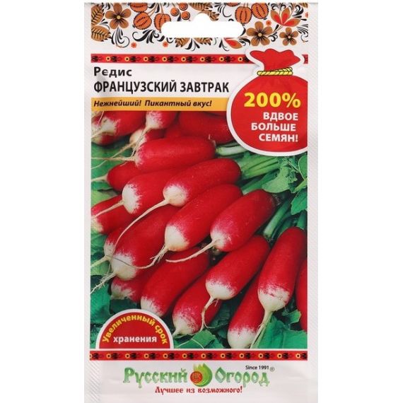 Семена Русский Огород Редис Французский завтрак 6г